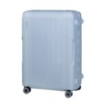 Keskmine kohver polüpropüleen